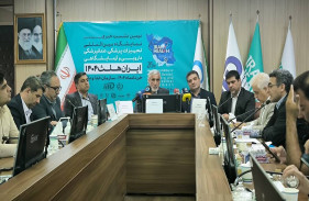 Over 580 Companies to Participate in Iran Health 2025